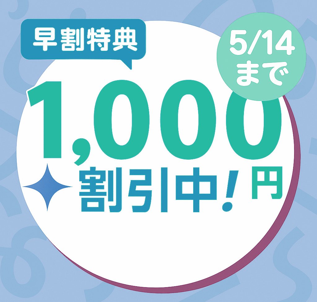 医学書院 セミナー情報 tweet media