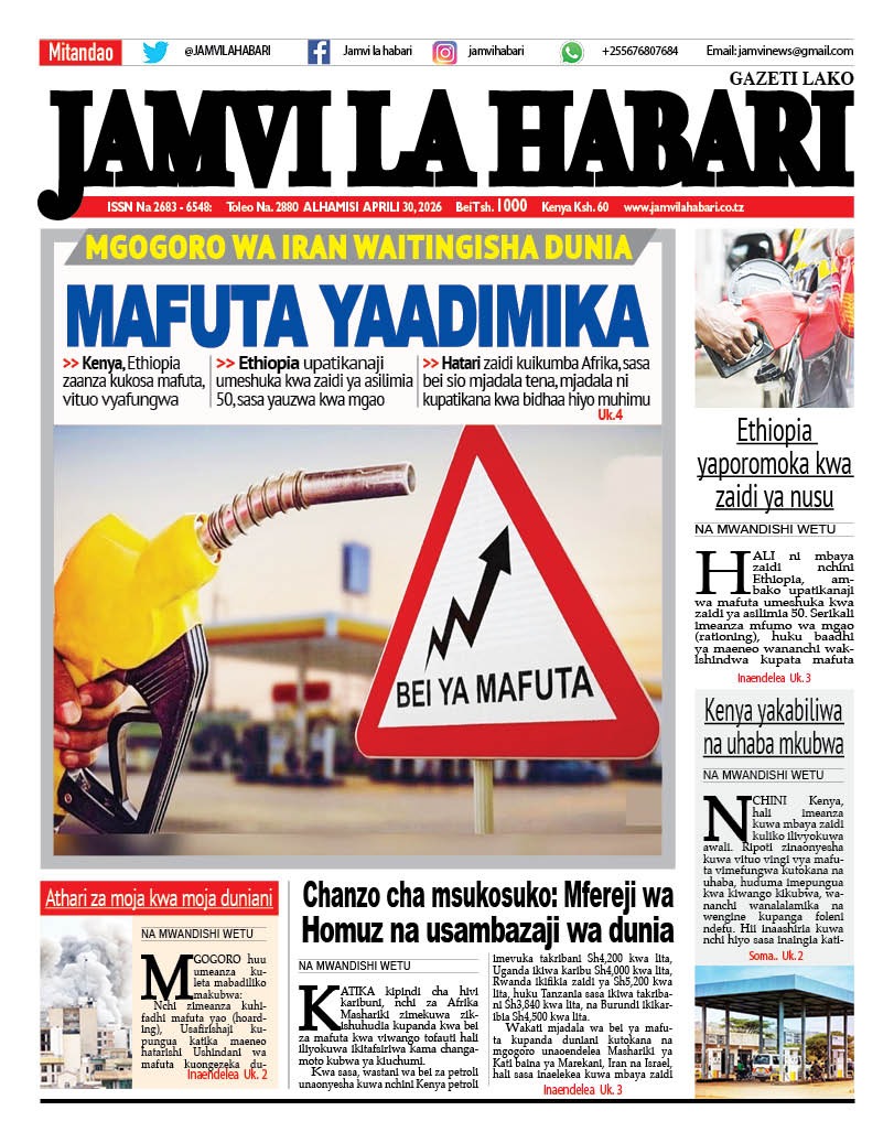 JAMVIMEDIAGROUP tweet media