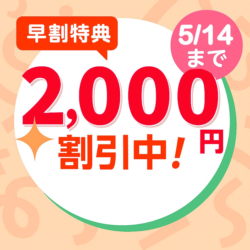 医学書院 セミナー情報 tweet media