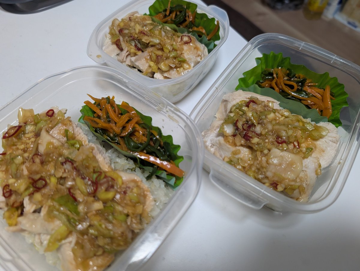すーぱーどらい tweet media