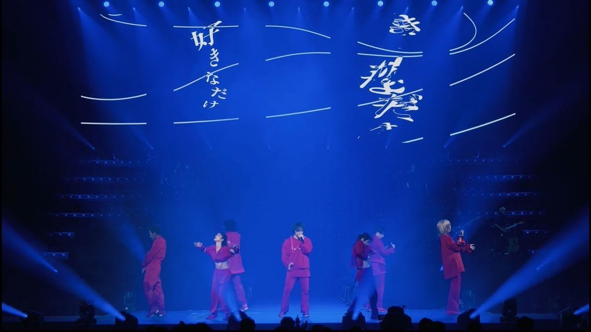 techjunkiejh's tweet image. 三浦大知 (Daichi Miura) / 好きなだけ-DAICHI MIURA ARENA LIVE 2024 「OVER」- buff.ly/B5wluMn #music   #Entertainment  #Japan #Asia #JPop  (video) #MusicVideos #DaichiMiura  #Concerts