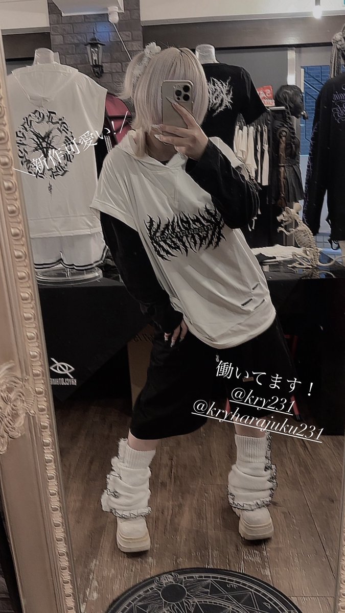 Post by 薊みぃ☁️🐾 on X: 今日も一日👁️