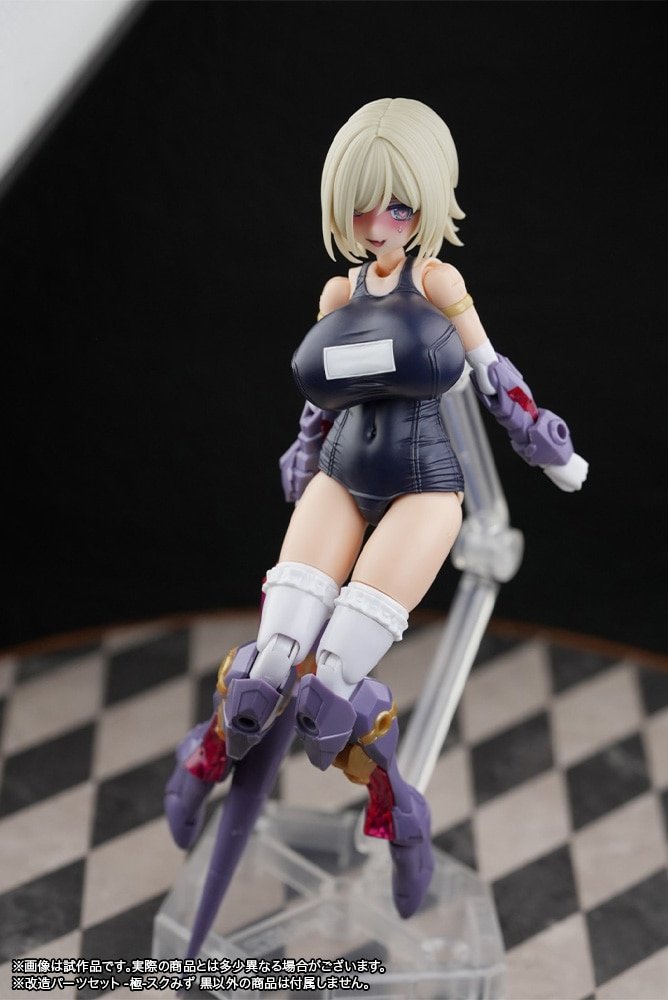 コトブキヤ日本橋3F】新商品： 『マガツキ・ドゥルガー用 -楽-スクみず