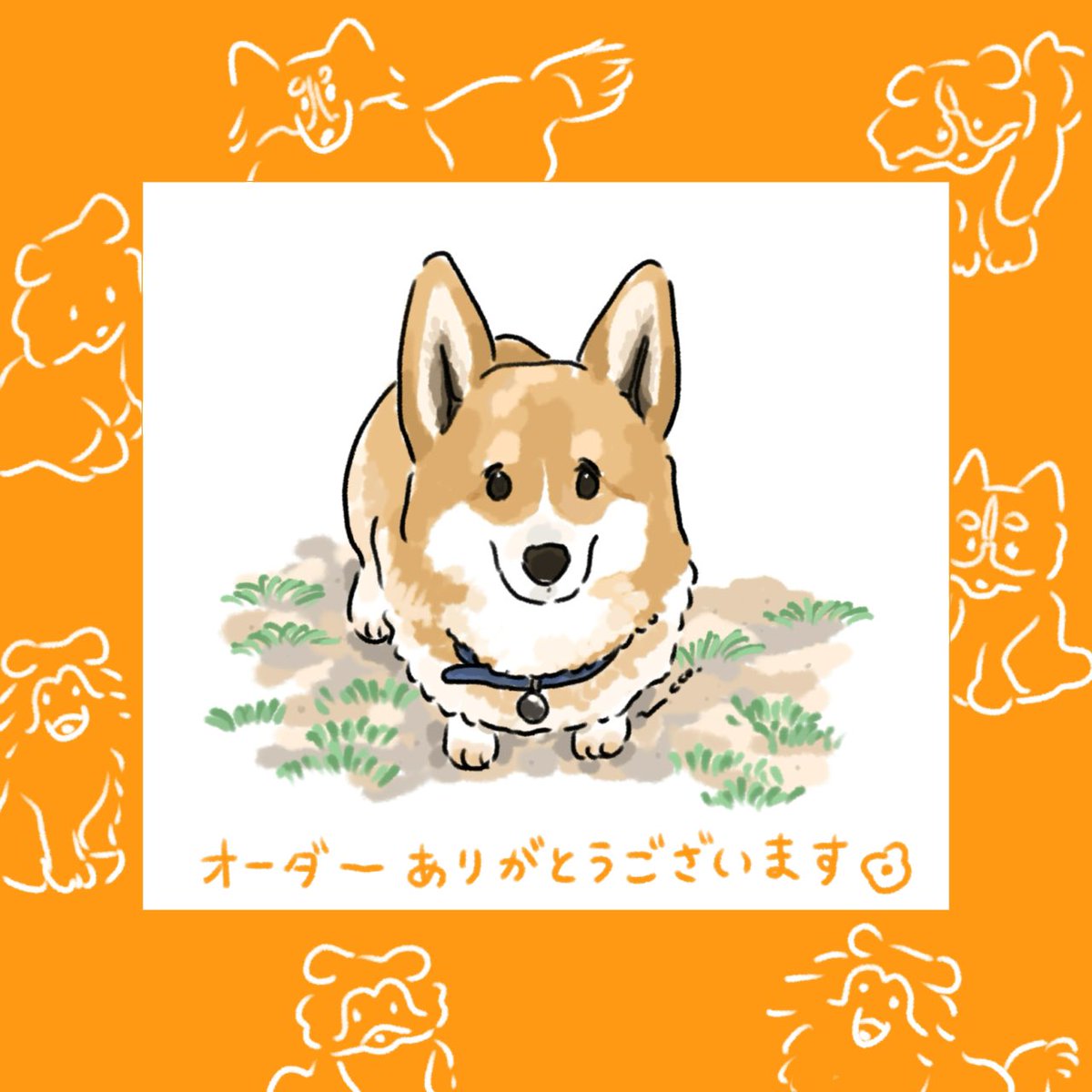 デジタルイラスト似顔絵】 似顔絵オーダーいただきましてありがとう