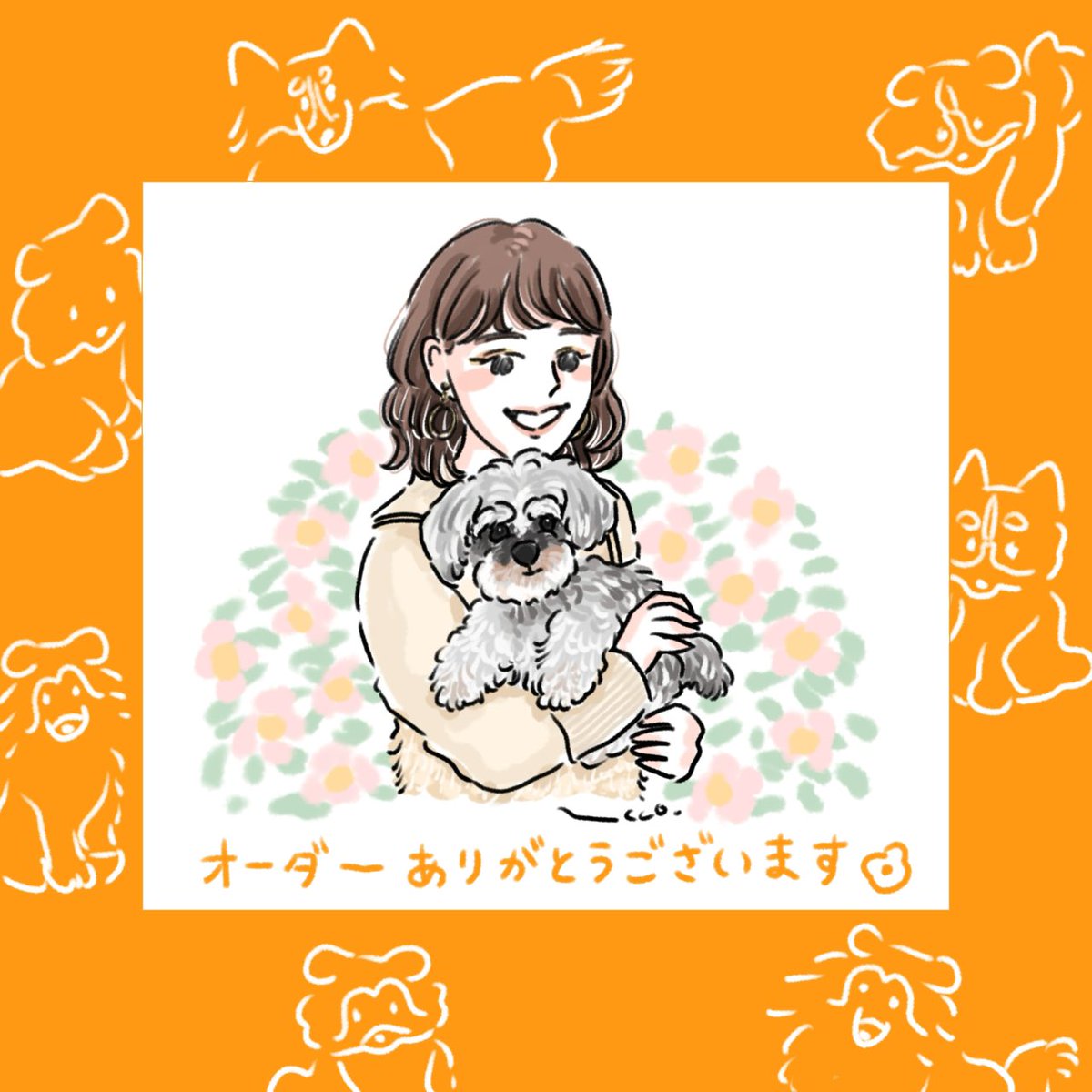 デジタルイラスト似顔絵】 似顔絵オーダーいただきましてありがとう