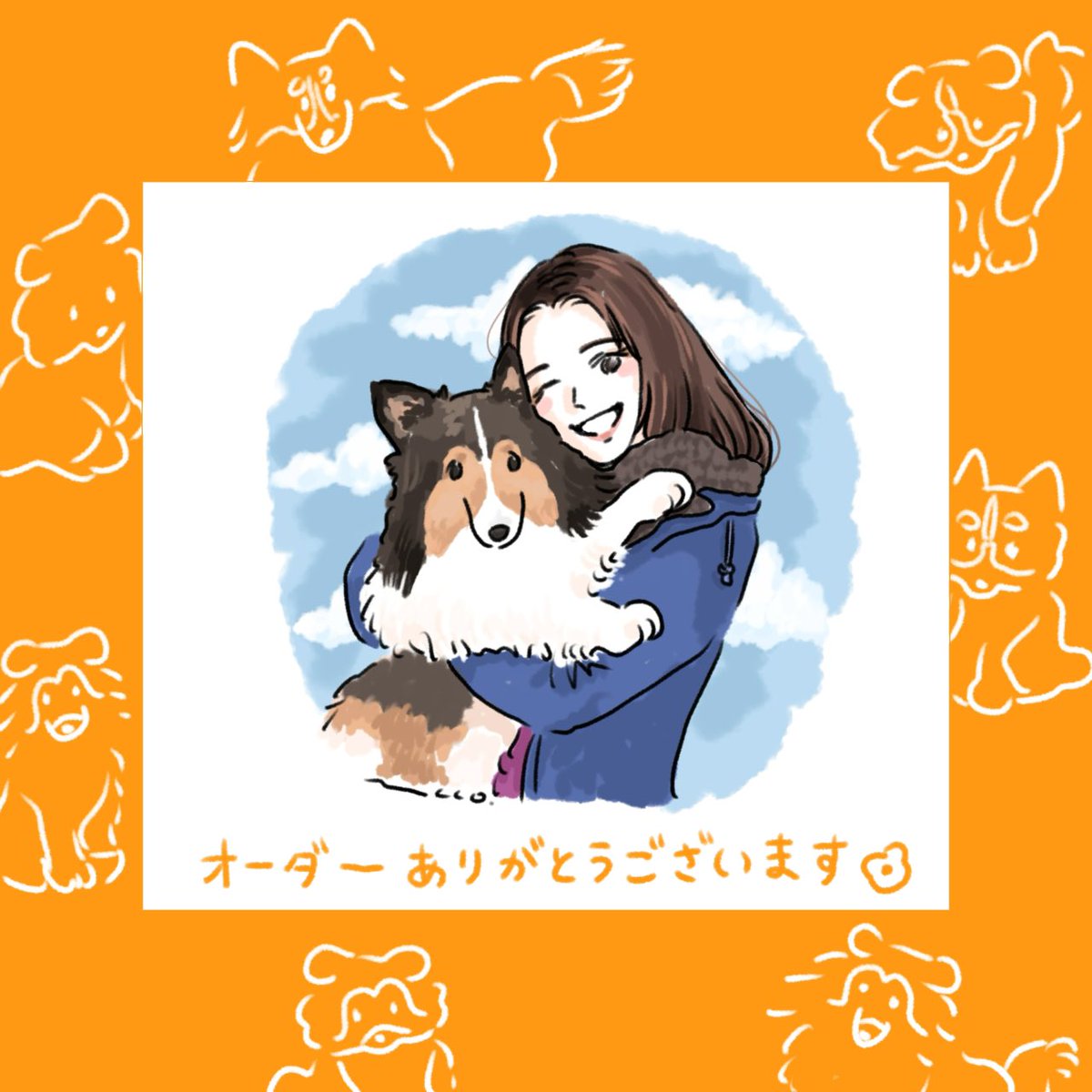 デジタルイラスト似顔絵】 似顔絵オーダーいただきましてありがとう