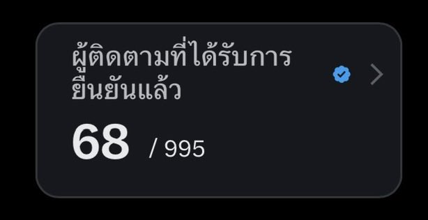 {*BETA*} tweet media