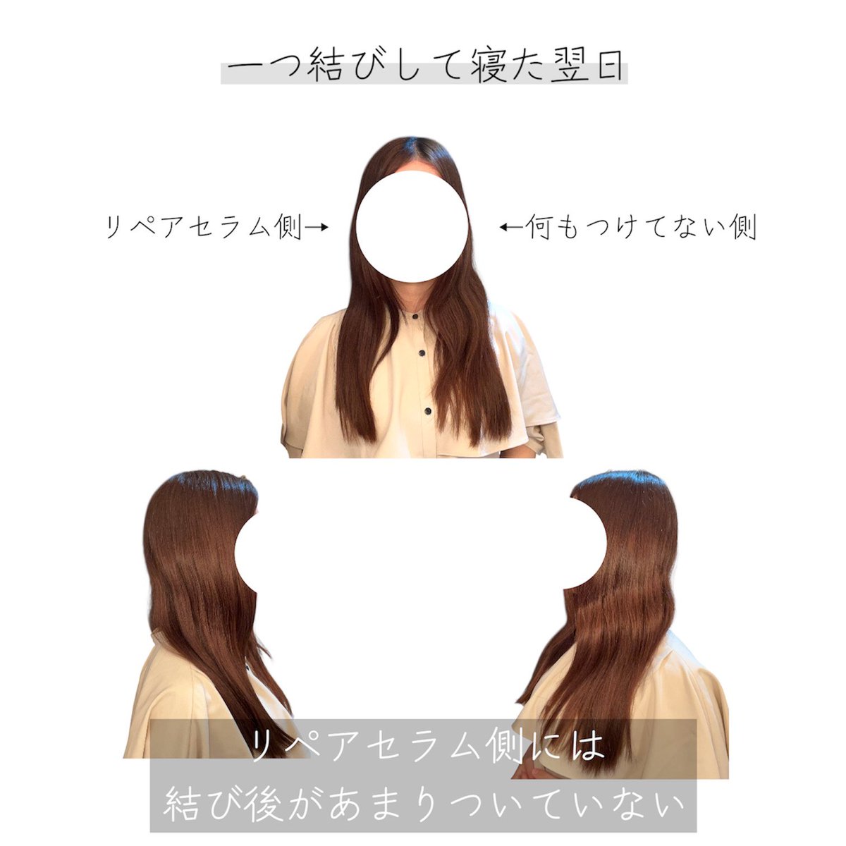 やゆ🌸 tweet media