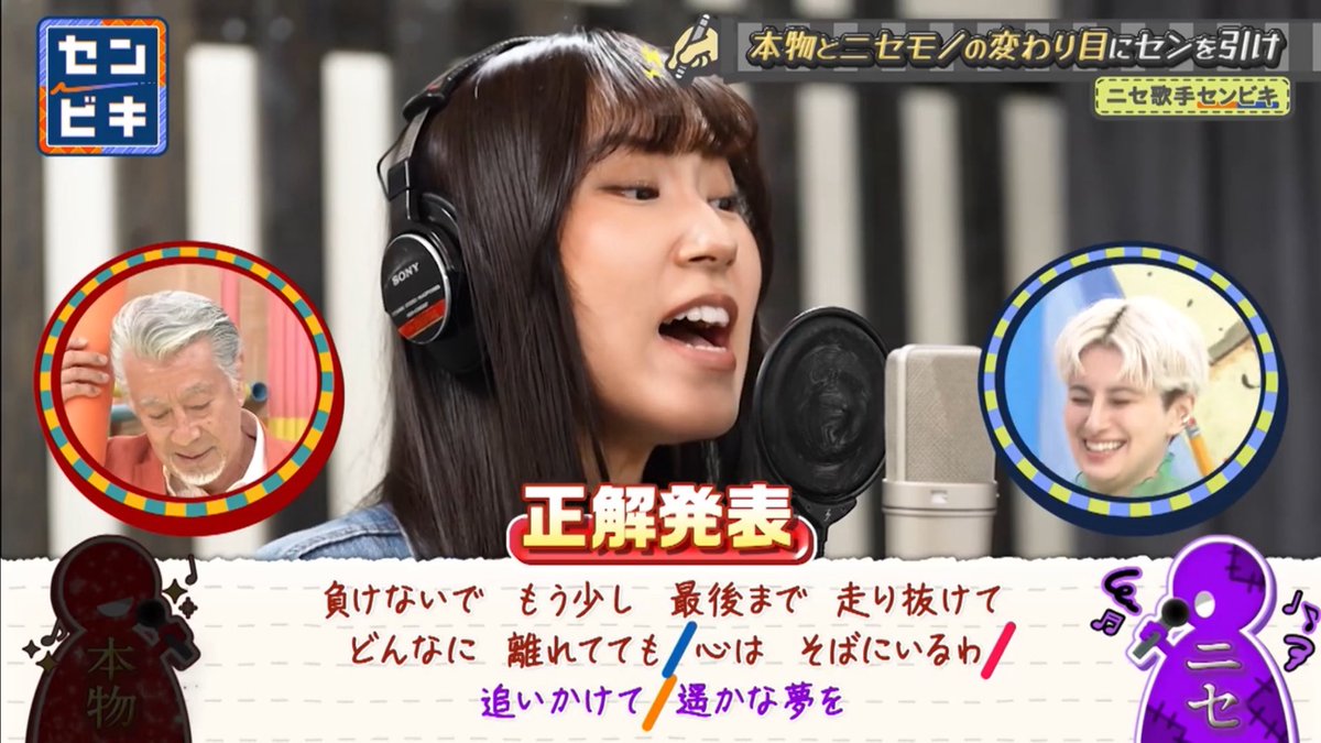 y-guitar tweet media
