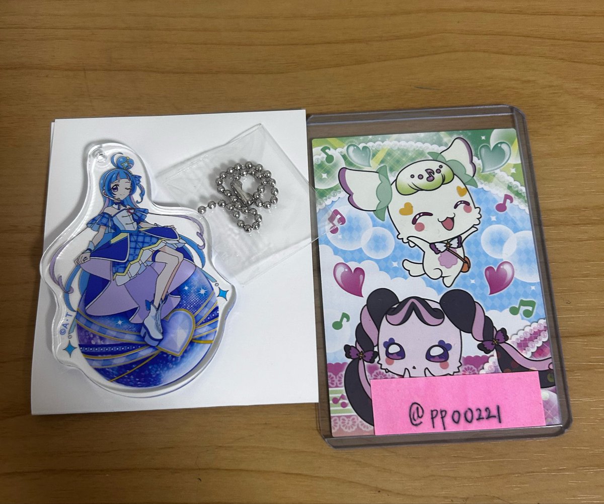 ppo0221's tweet photo. 【 交換 】 プリキュア プリティストア ランダム オーナメントキーホルダー vol.10
キミプリ わんぷり プリスト オーナメント キーホルダー

譲 ウインク 

求 プリメロ＞定価＋送料

郵送or梅田手渡し
よろしくお願いいたします🙇🏻‍♀️ https://t.co/dwOqvYzRmB