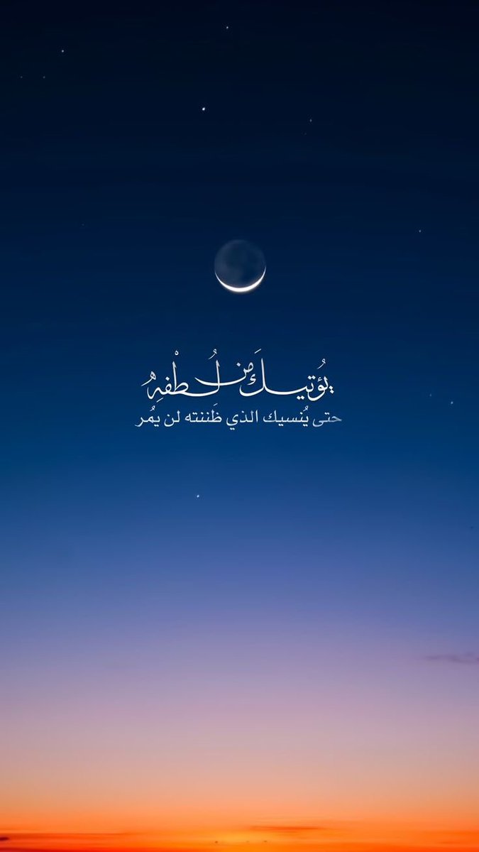 فهد السهلي tweet media