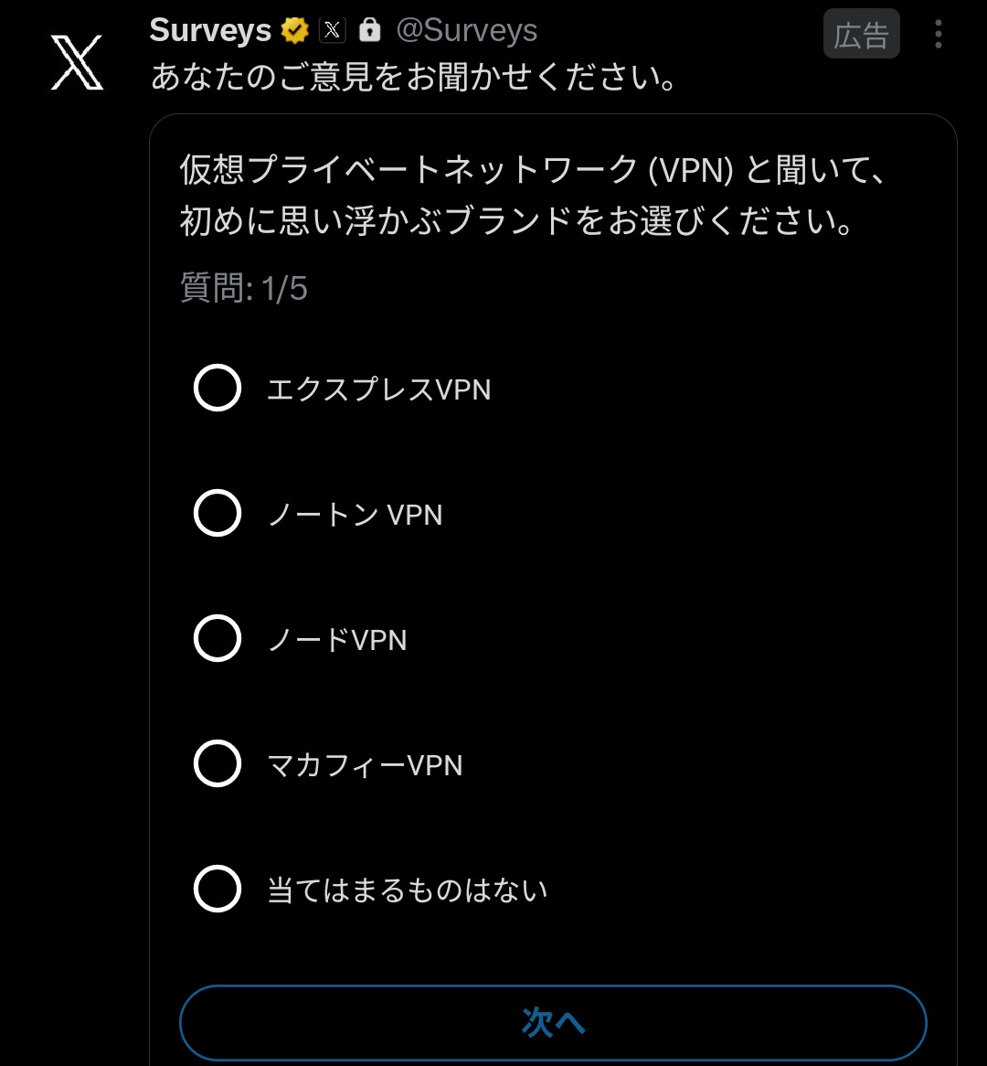 まるち tweet media