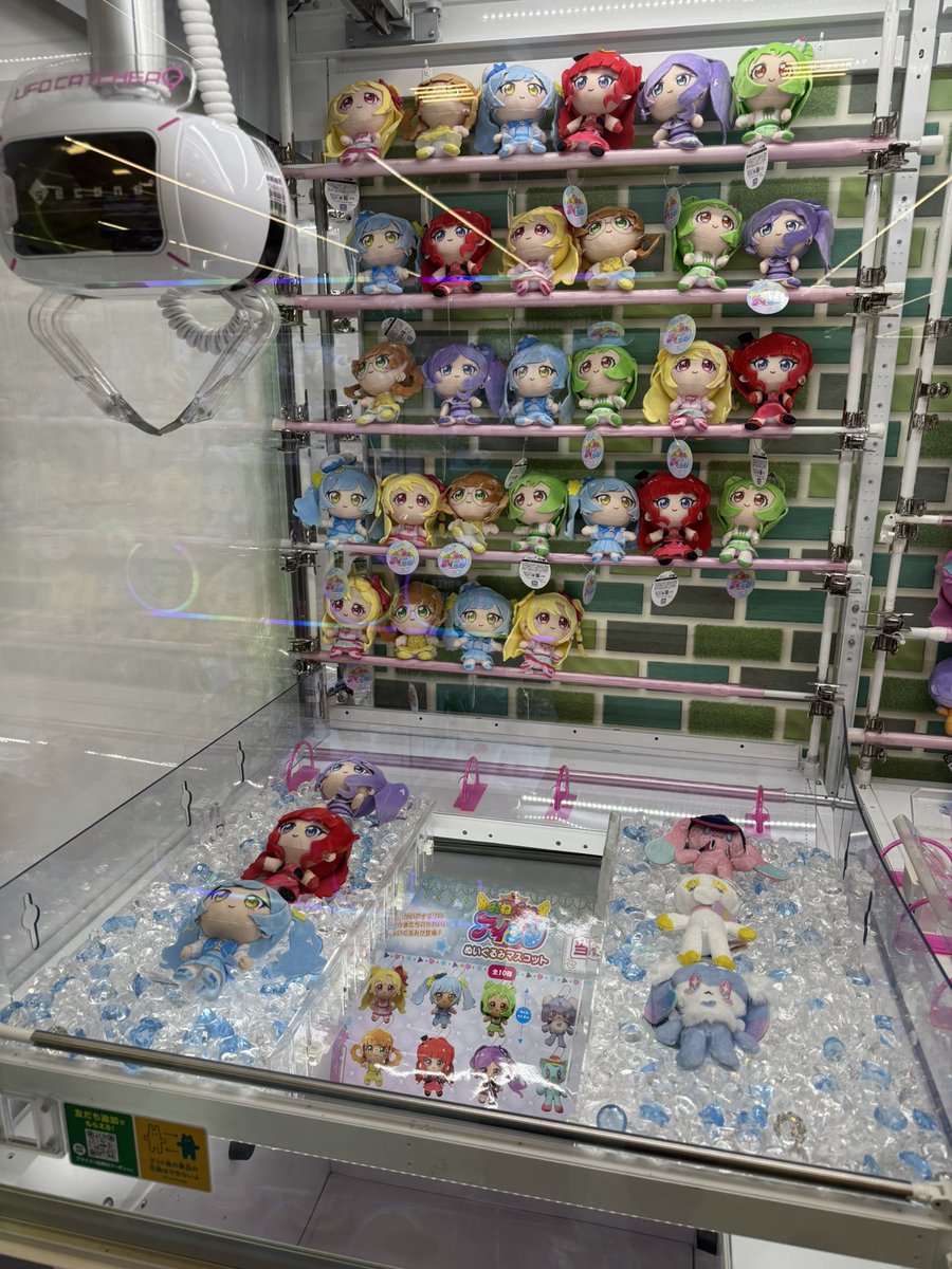 なっぷる tweet media