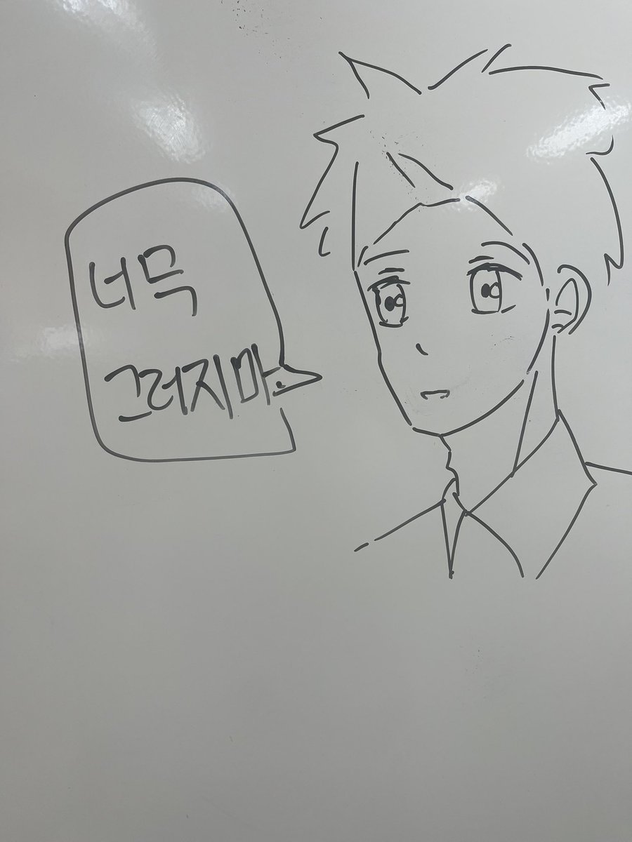 ◬ 히명 tweet media