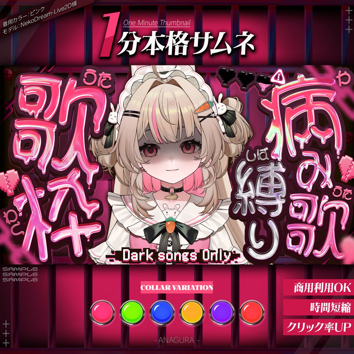 𝗕𝗔𝗤 tweet media