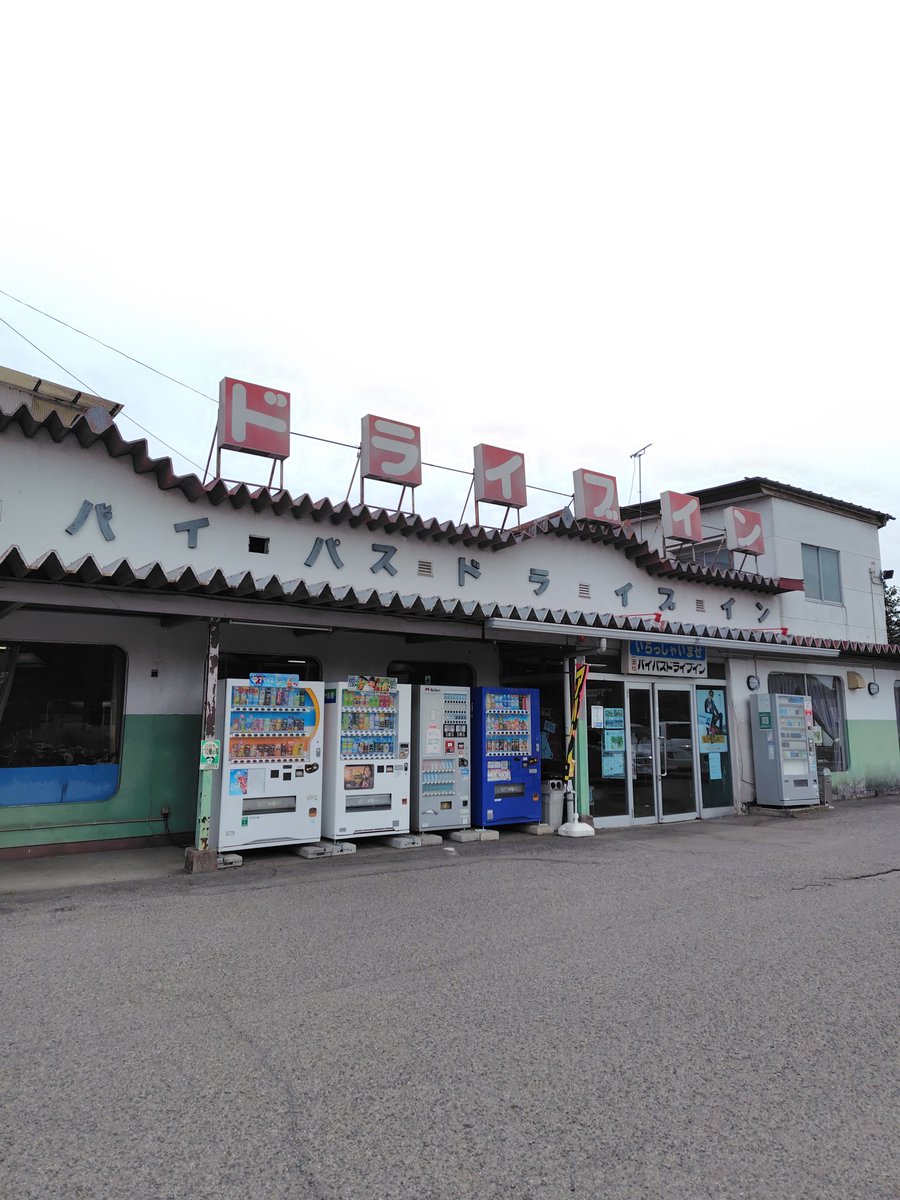 きゅるきゅる tweet media