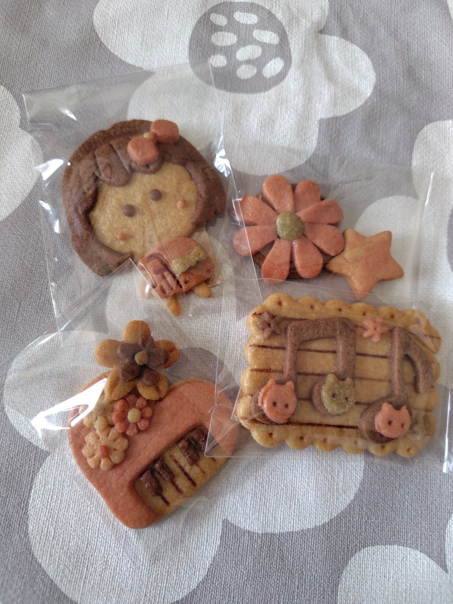 macaron99189179's tweet photo. 職場の方からいただいたクッキー🍪
可愛すぎて食べられない🥴 https://t.co/iB5sxukl9C