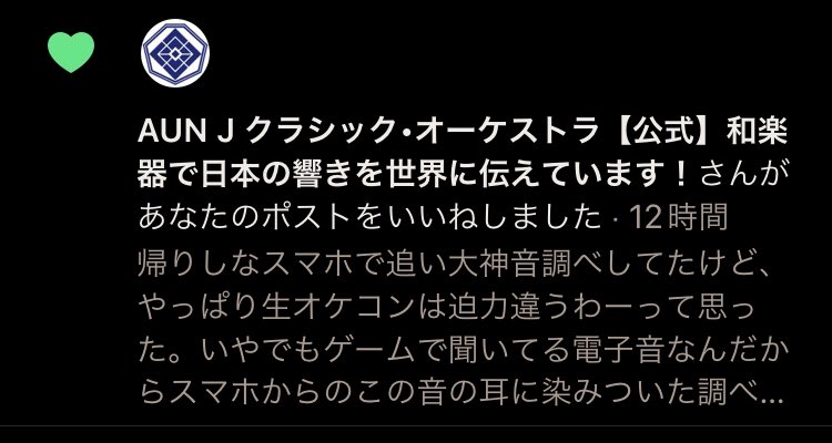 リベザル tweet media