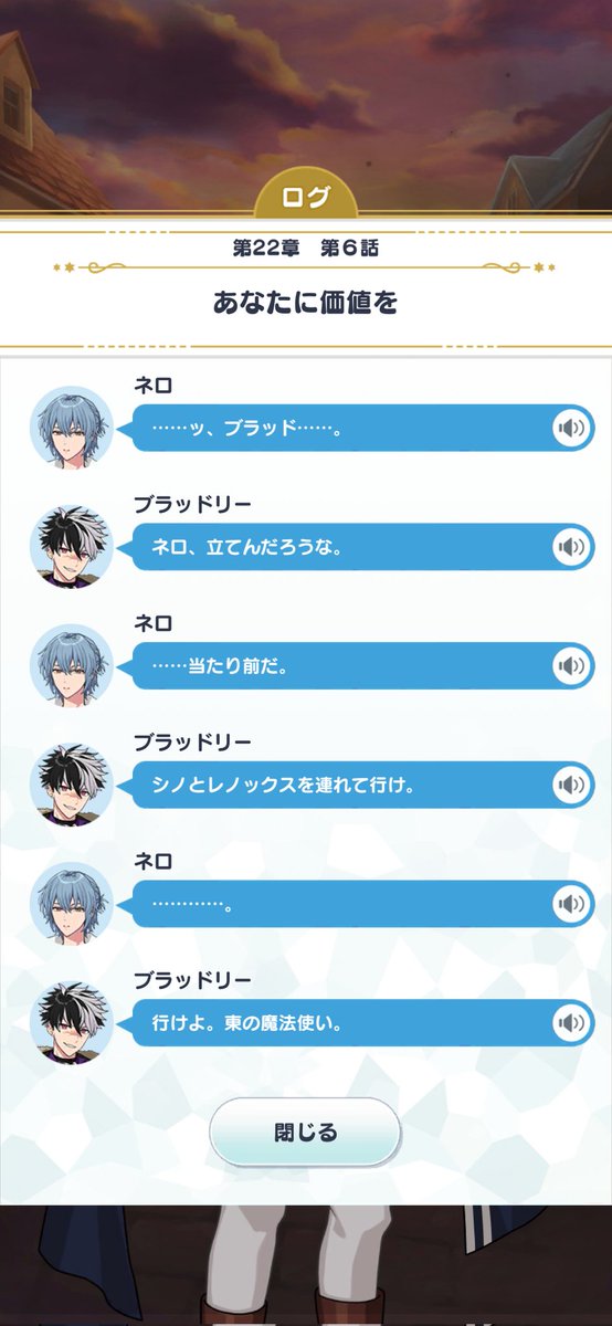 スサー (@6833ana) on Twitter photo 