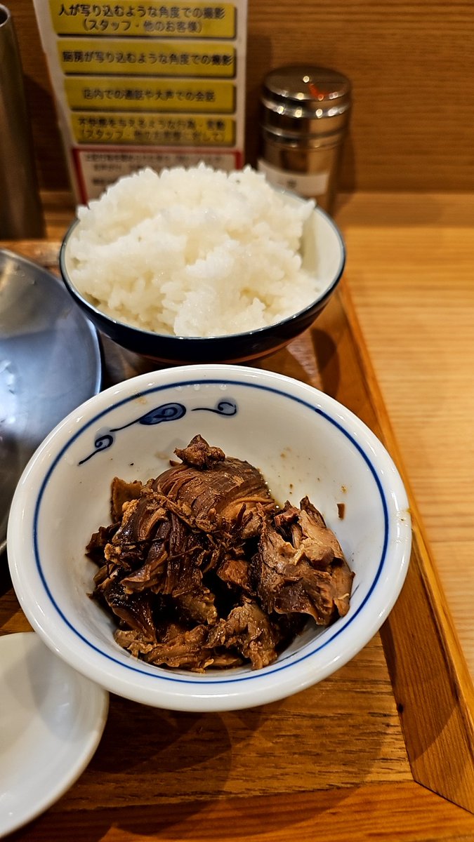 ノリダー tweet media