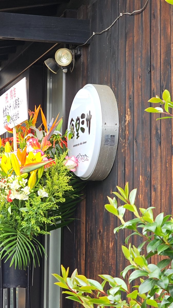 ノリダー tweet media