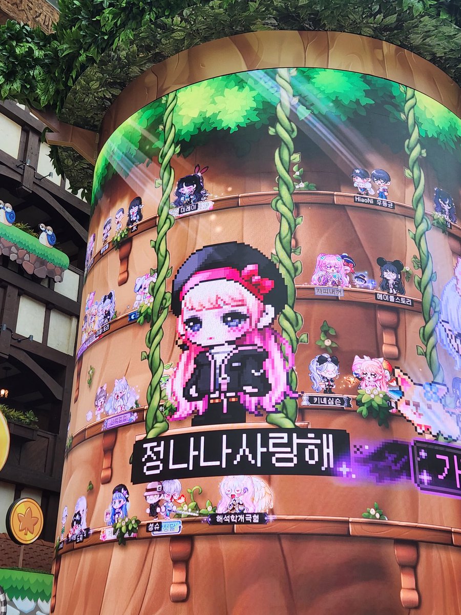 학생 토끼 tweet media