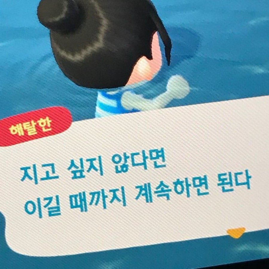 💌 5월의 마음가짐 제출 ´͈ ᵕ `͈ ♡°◌̊