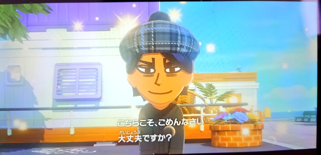 daidai_nine's tweet photo. あと最近菊と有作ったけど、有がすぐに鯉に一目惚れしてましたꉂꉂ(ᵔᗜᵔ*) ｹﾗｹﾗ
でも鯉は月と結婚秒読みなんだよね https://t.co/fLIa8xxZoI