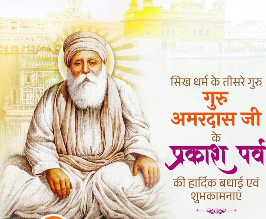 Kailash Batra tweet media