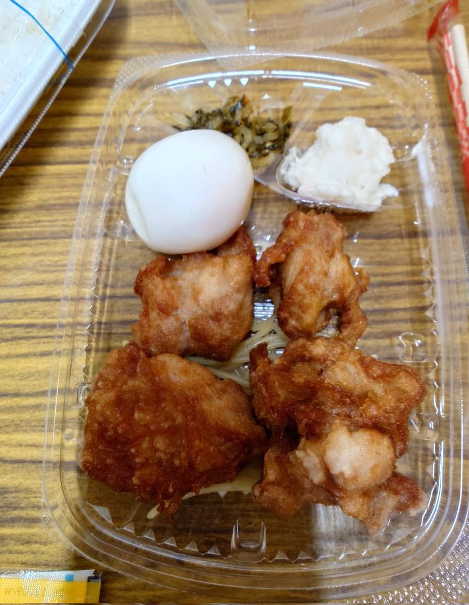 モレスタ𝟮𝗻𝗱 tweet media