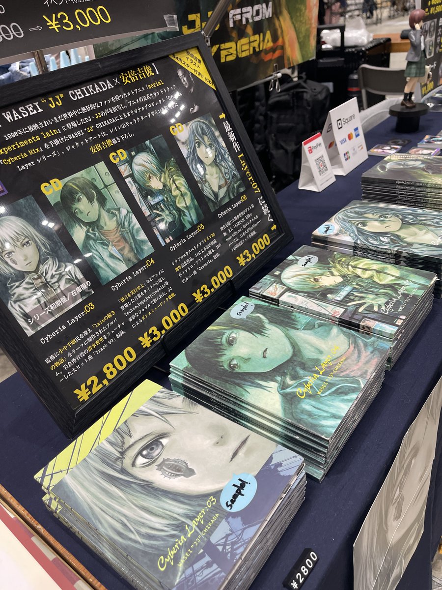 関西COMITIA23】 #関西コミティア76 明日、大阪で会いましょう。 See