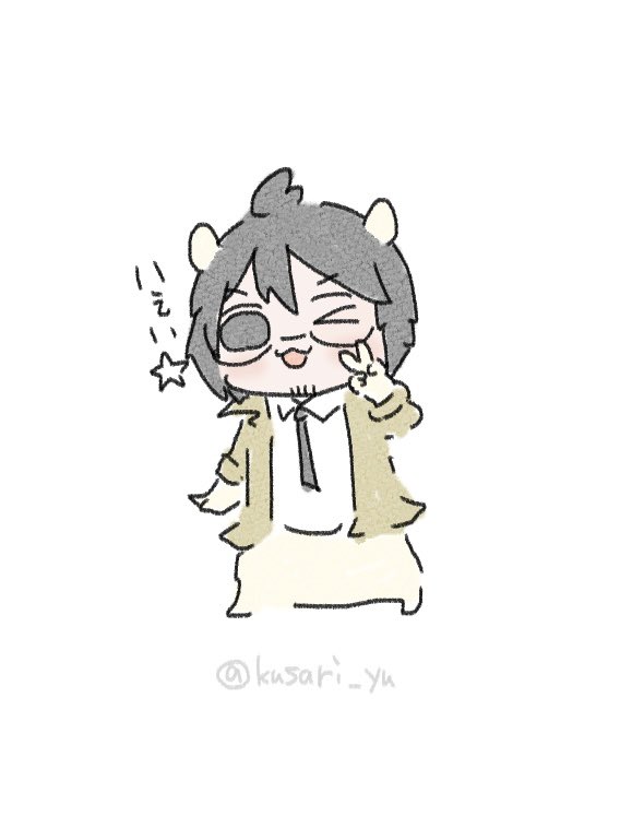 黒湯🌸🦥 tweet media