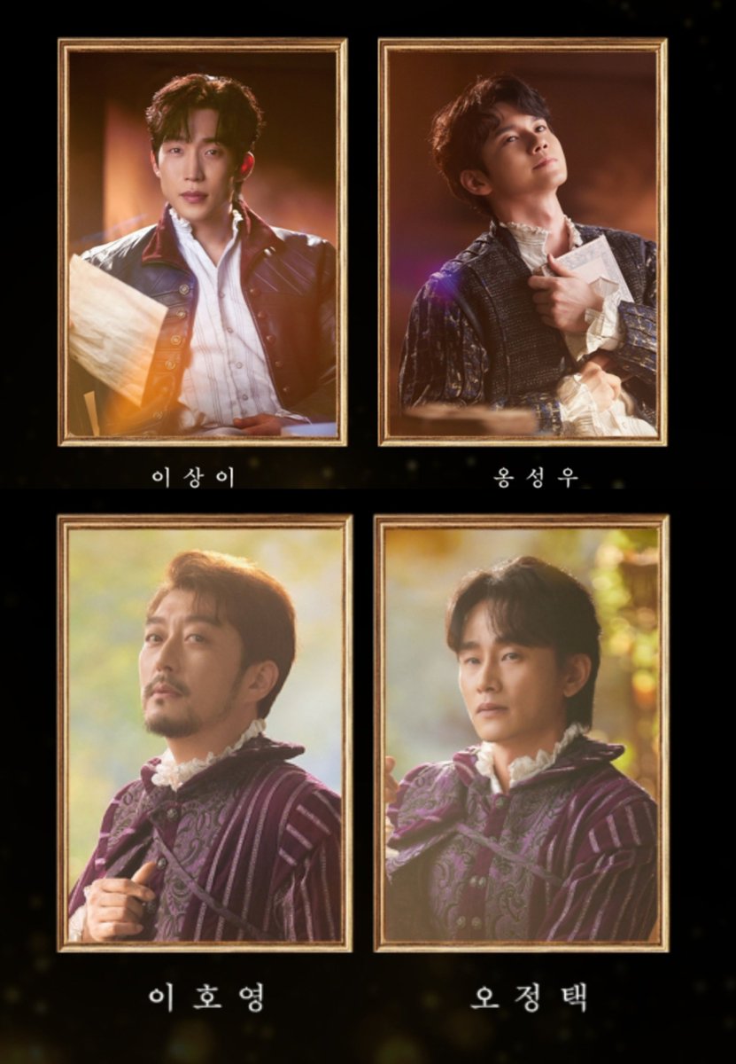 옹서남북 :˙ tweet media