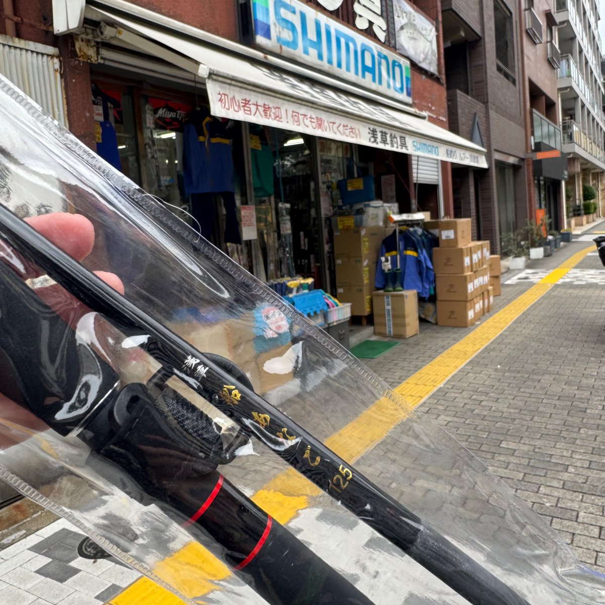 mayumi3 tweet media