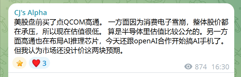 CJ_Blockchain, CFA tweet media