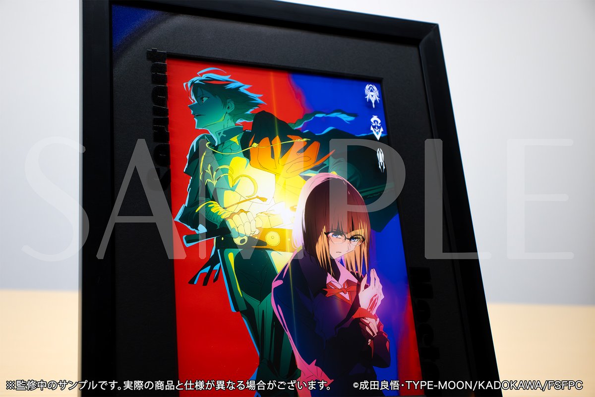 Fate/strange Fake くじ A賞 キャラファイングラフオーバーレイ Fate