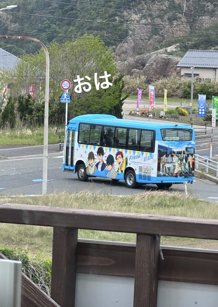 マーティーズアイスクリーム&デザインイナバノ tweet media