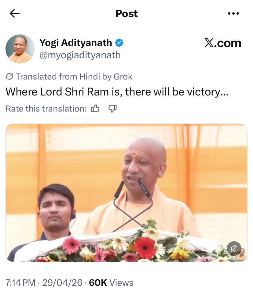 Gems of BJP tweet media