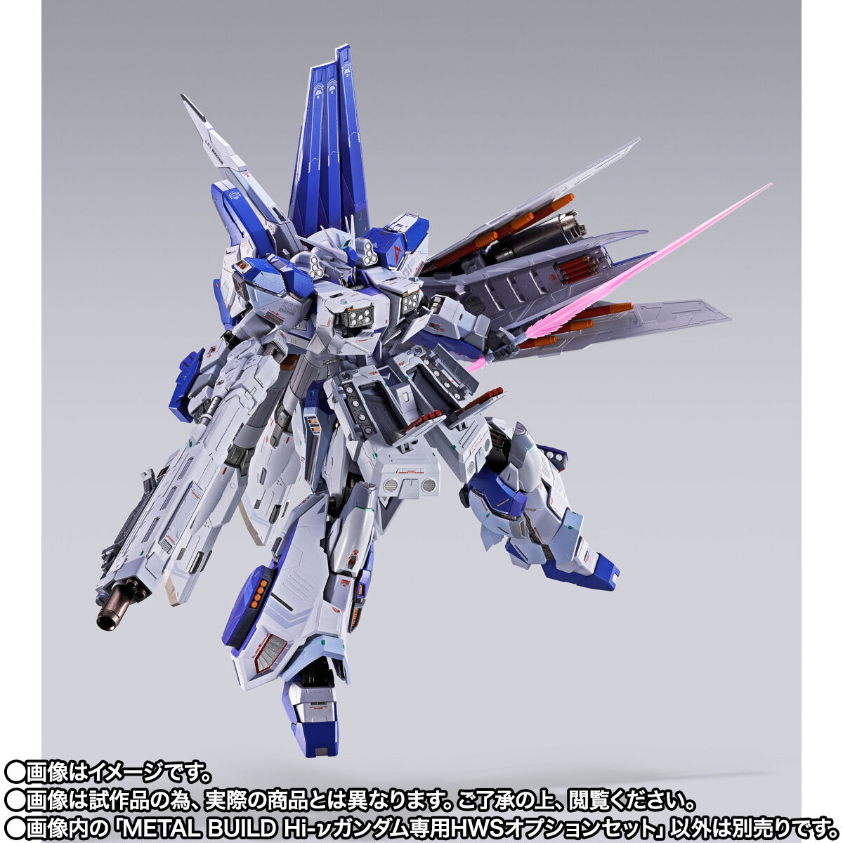 TimelessDimen's tweet image. timelessdimension7.wordpress.com/2026/04/30/%e7…
PREORDR START TIME 4 pm 7th  MAY 2026
RELEASE TIME NOVEMBER 2026 
METAL BUILD  Hi-ν NU GUNDAM  use HWS OPTION SET 
BANDAI #TAMASHII WEB SHOP
19,800円 
#MetalBuild
#Gundam #CharsCounterAttack #BeltorchikasChildren
#t_nations #TamashiiNations #g_cca