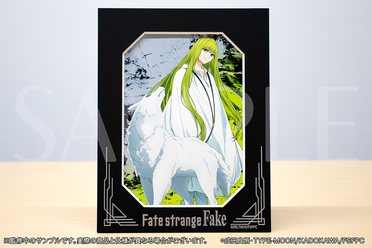 ◤好評販売中◢ TVアニメ『Fate/strange Fake』くじ 🗓5/19(水)昼12時