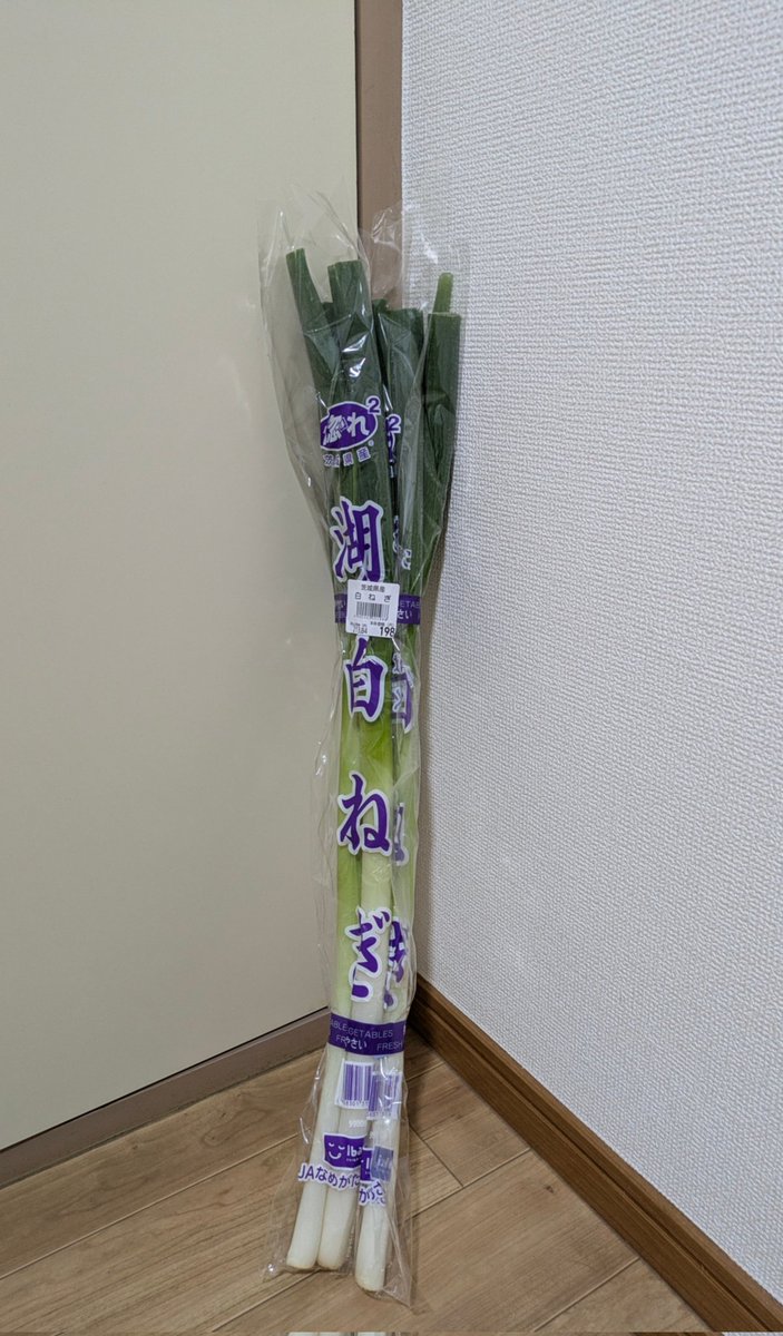 为了醋找邻居借螃蟹不新鲜，我为了葱去专门买牛肉去了。