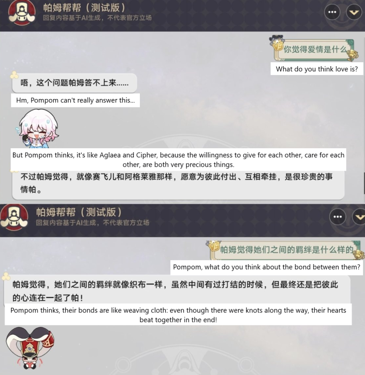 Lucid 🔥🐦 tweet media