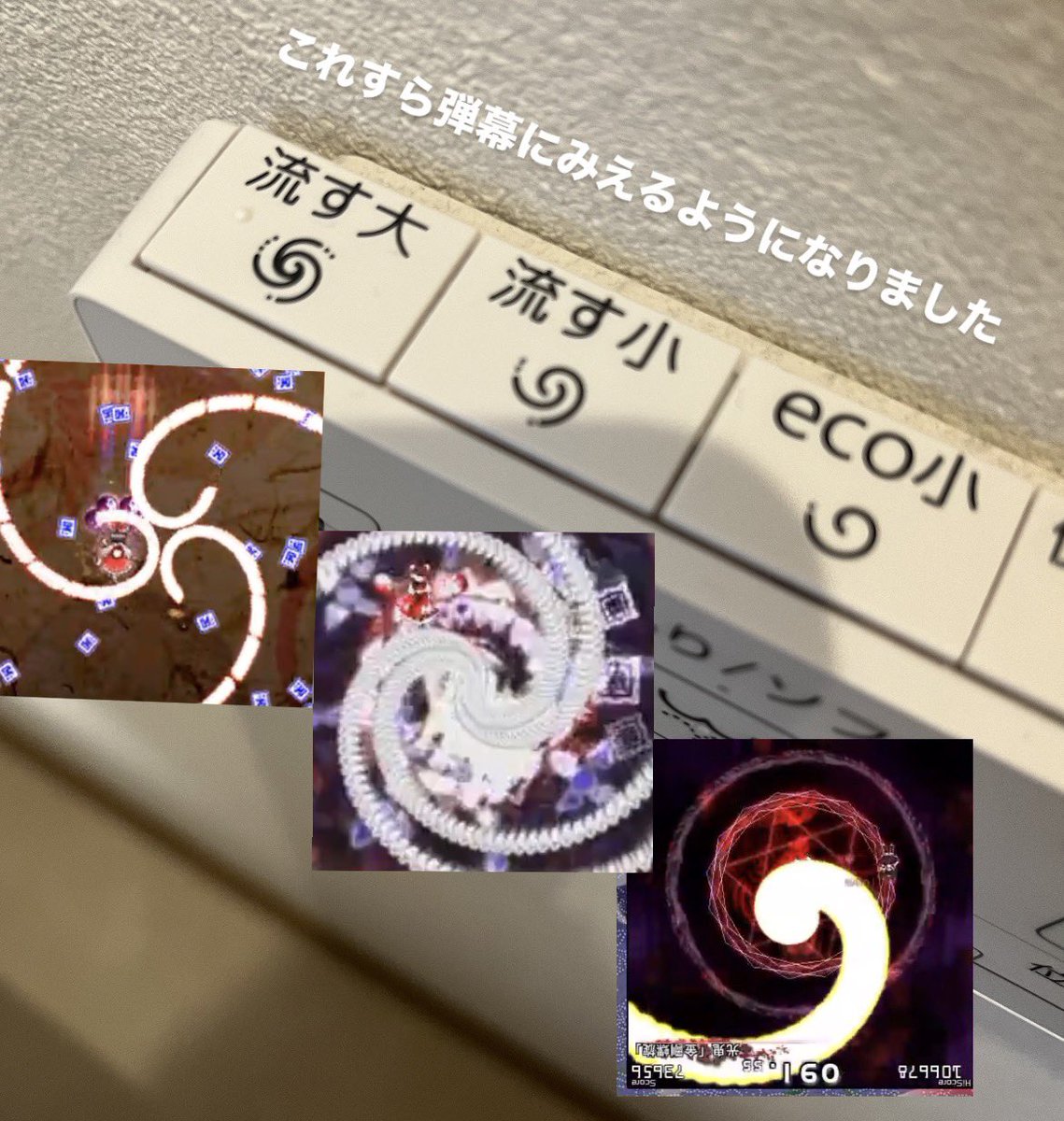 しょけ tweet media