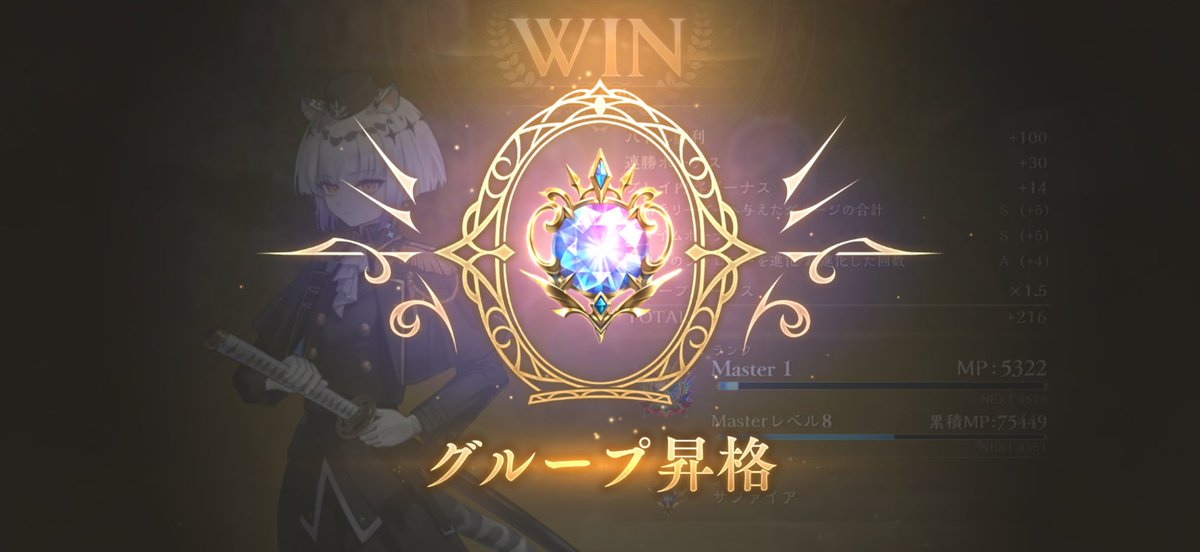 はるさめ tweet media