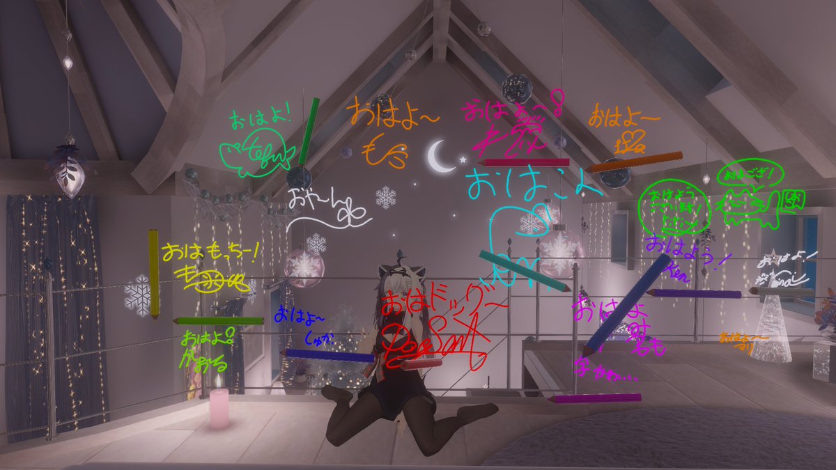 けん@VRChat tweet media