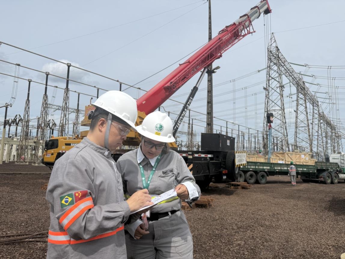 State Grid tweet media