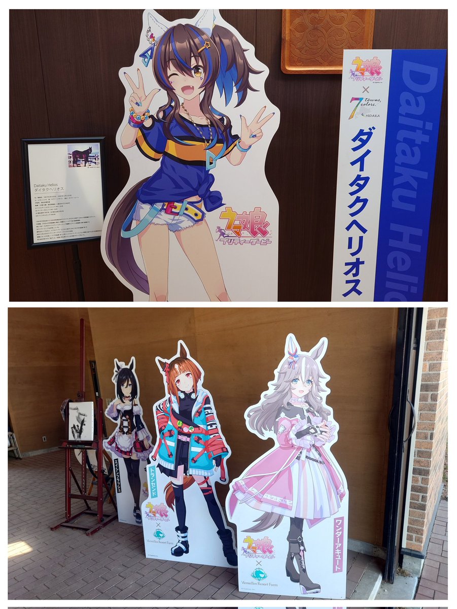 こすりん【よめみ酒場】 tweet media