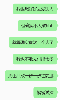 九菌菌菌🍄 tweet media