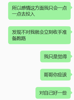 九菌菌菌🍄 tweet media
