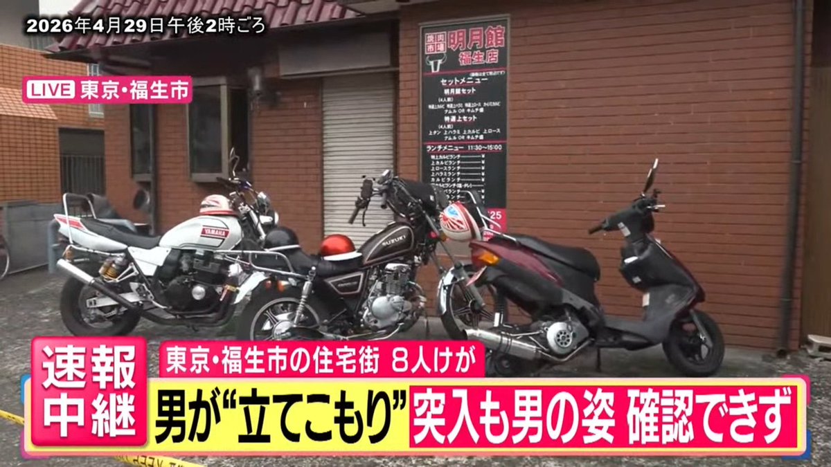 オリーブ🚹 tweet media